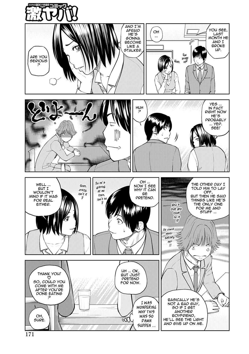 34-year-old Begging Wife Chapter 9000 Page 9